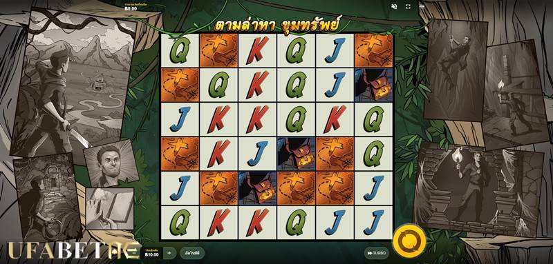 คาสิโนออนไลน์ 2023 เกมหลัก รีวิวสล็อต Jackpot Quest