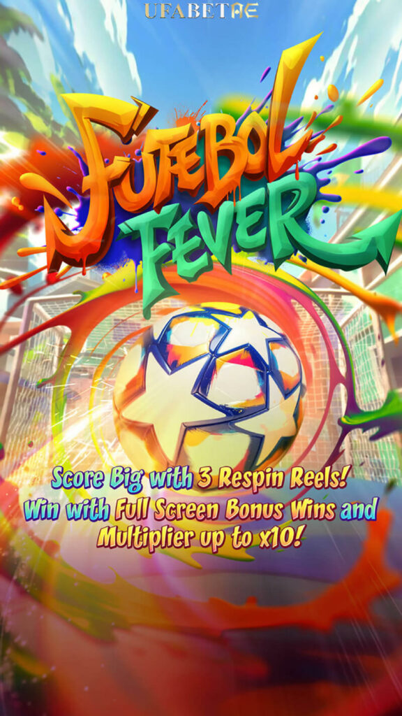 รีวิวสล็อต Futebol Fever สล็อตPGแตกง่าย ปกเกม