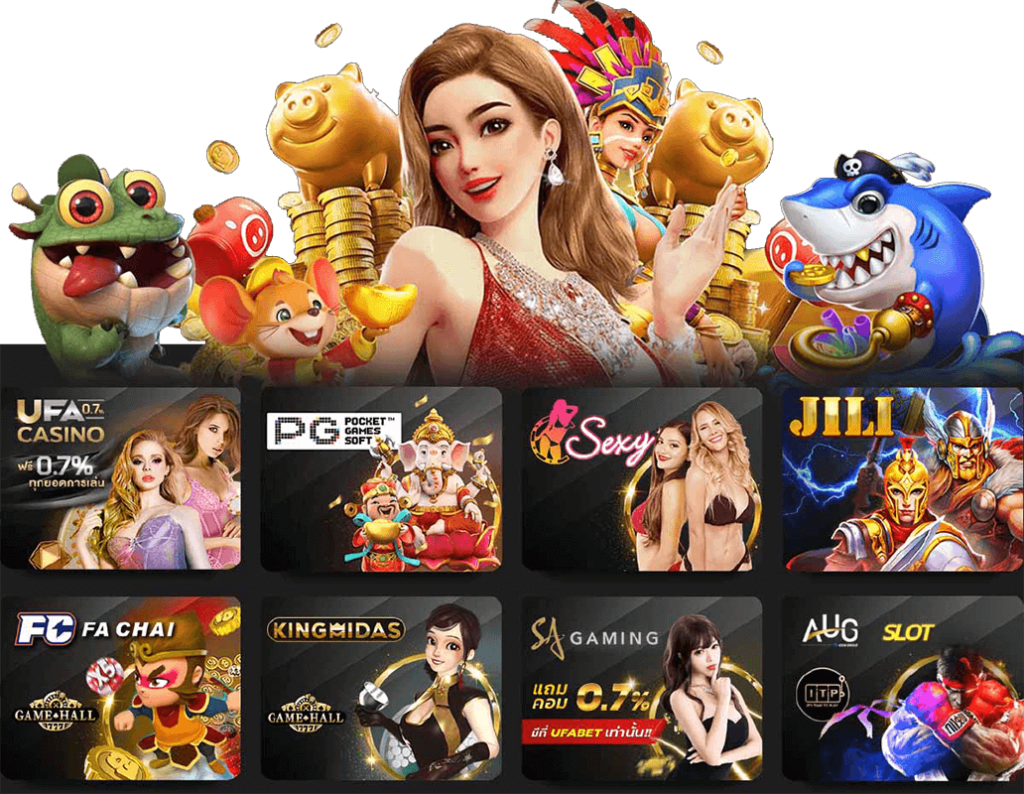 เกมคาสิโนออนไลน์ สล็อต คาสิโนสด ฯลฯ