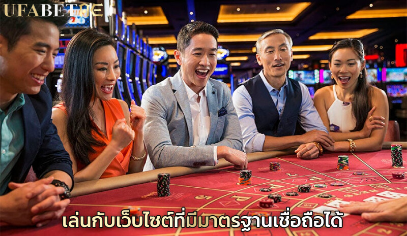 บาคาร่าได้เงินจริง 2024 บาคาร่าทดลองเล่น