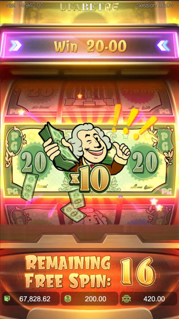 รีวิวสล็อต Cash Mania เว็บตรงสล็อต PG ฟีเจอร์ตรงกัน