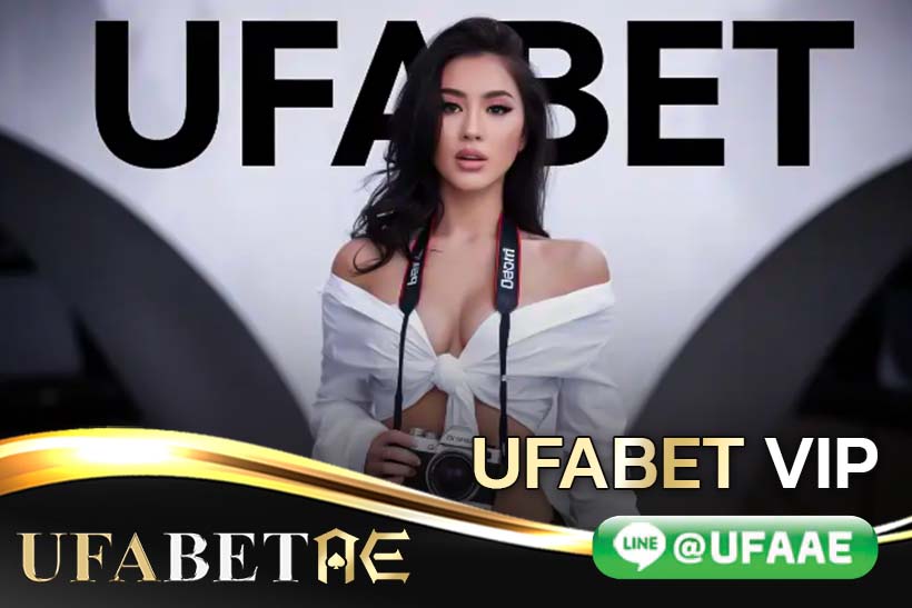 UFABET VIP