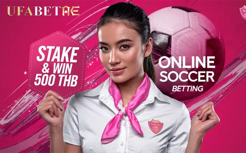 เว็บแทงบอล UFA087