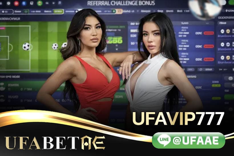 UFAVIP777