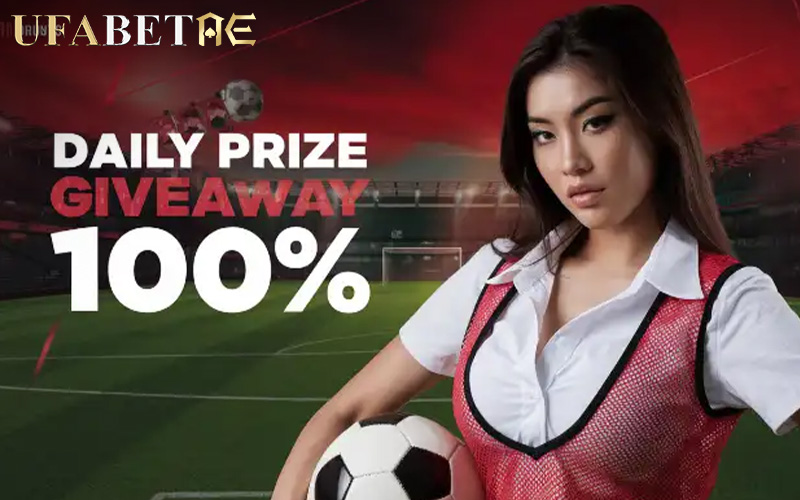 ความน่าสนใจของเว็บ ufa1919