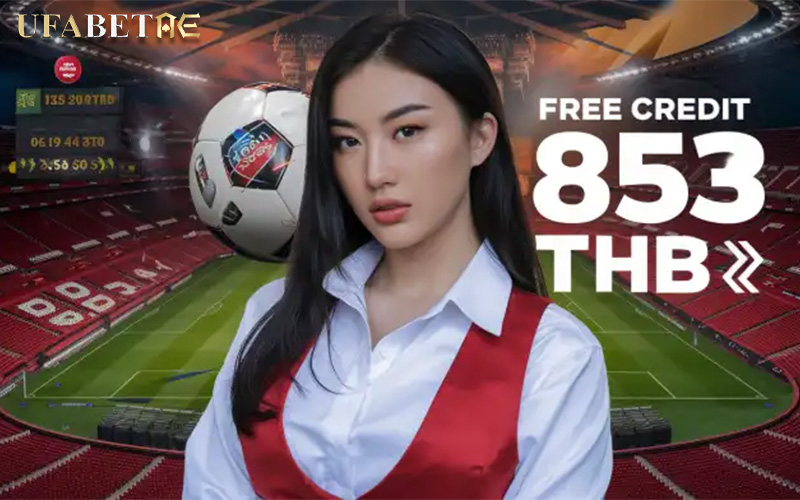 เปิดโลกคาสิโนออนไลน์ สัมผัสความสนุกใน UFA013