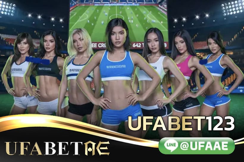 UFABET123